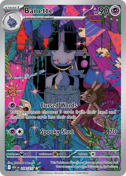 Banette card image