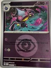 Banette card image