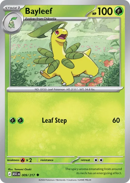 Bayleef card image