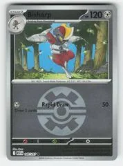 Bisharp card image
