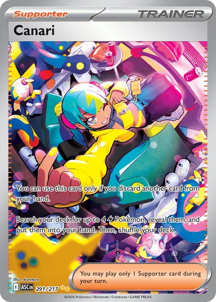Canari card image