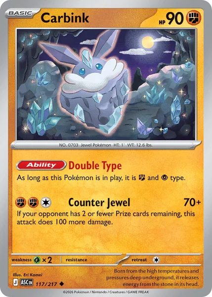Carbink card image