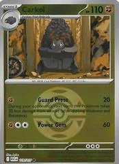 Carkol card image