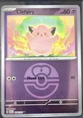 Clefairy card image