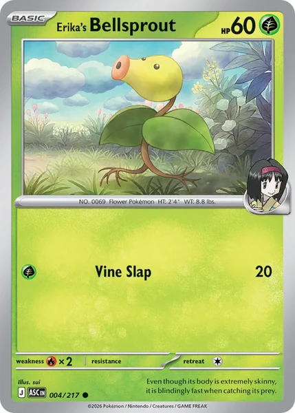 Erika's Bellsprout card image