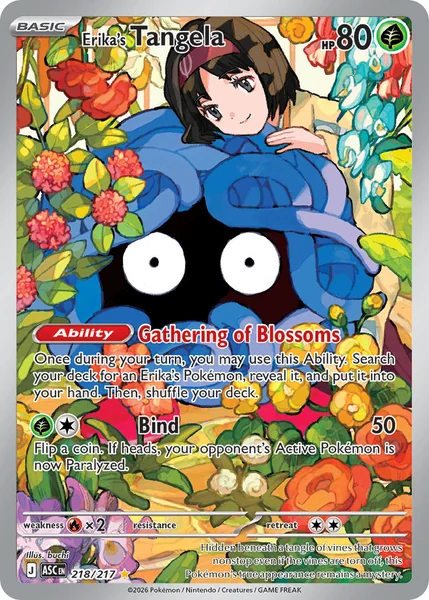 Erika's Tangela card image