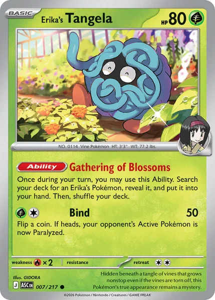 Erika's Tangela card image