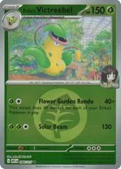 Erika's Victreebel card image