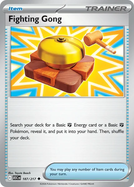 Fighting Gong card image