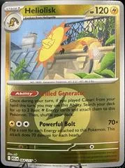 Heliolisk card image