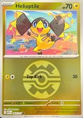 Helioptile card image