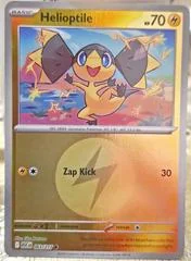 Helioptile card image