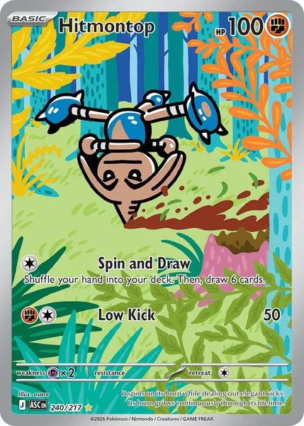 Hitmontop card image