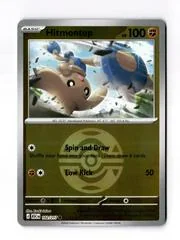 Hitmontop card image