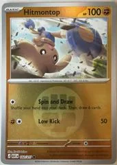 Hitmontop card image