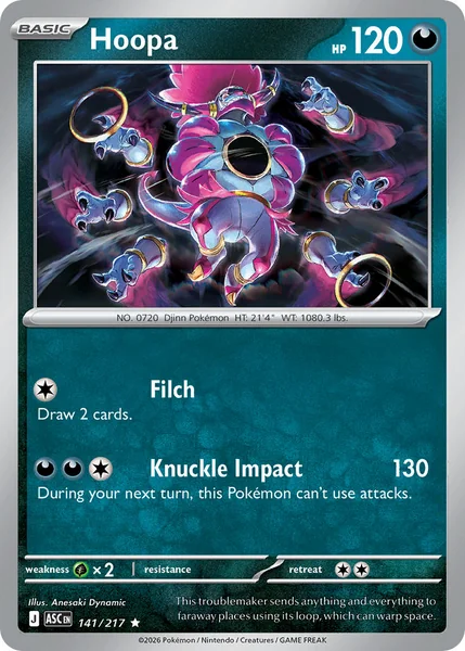 Hoopa card image