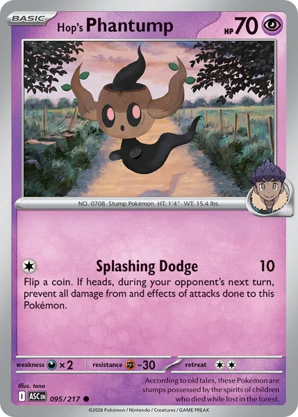 Hop's Phantump card image