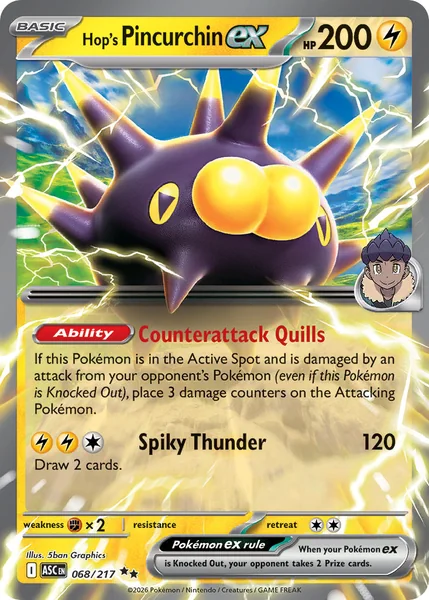 Hop's Pincurchin ex card image