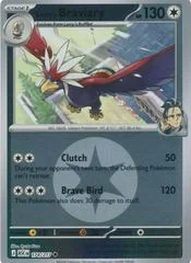 Larry's Braviary card image