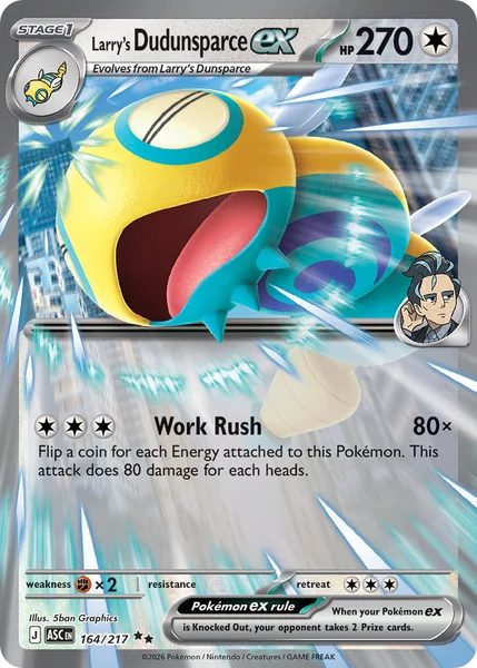 Larry's Dudunsparce ex card image