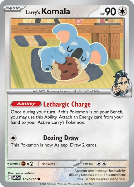 Larry's Komala card image