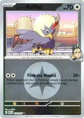 Larry's Rufflet card image