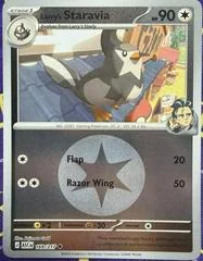 Larry's Staravia card image