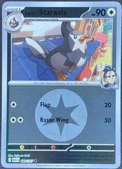 Larry's Staravia card image