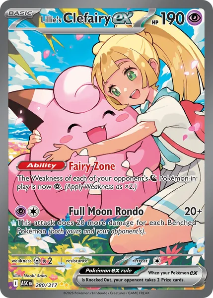 Lillie's Clefairy Ex card image