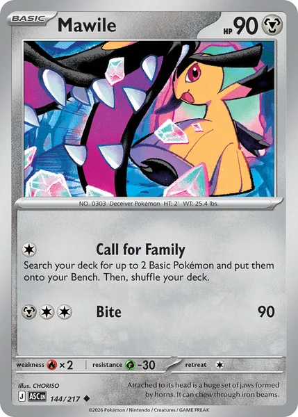 Mawile card image