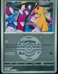 Mawile card image