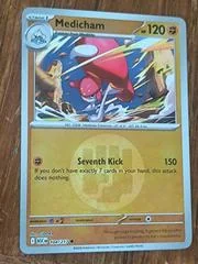 Medicham card image