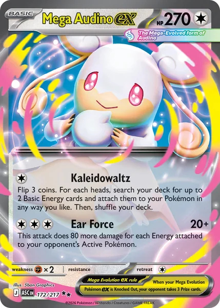 Mega Audino ex card image