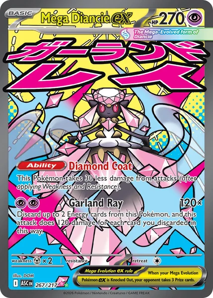 Mega Diancie ex card image