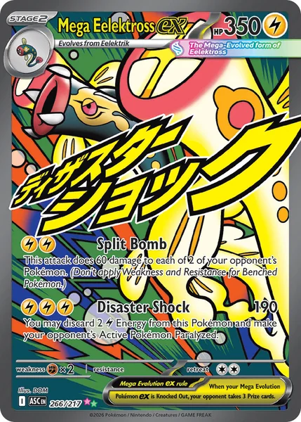 Mega Eelektross ex card image