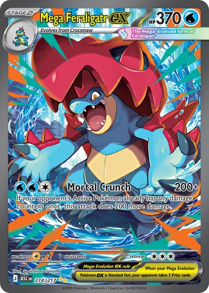Mega Feraligatr Ex card image