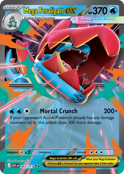 Mega Feraligatr ex card image