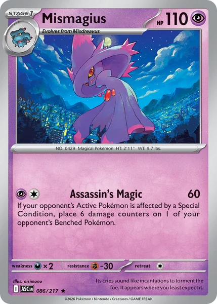 Mismagius card image