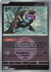 Munkidori card image