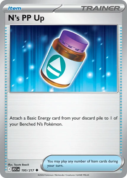 N's PP Up card image