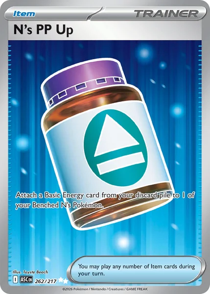 N's PP Up card image