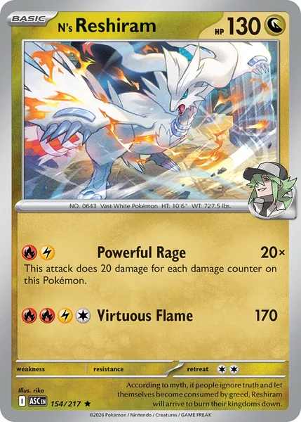 N's Reshiram card image