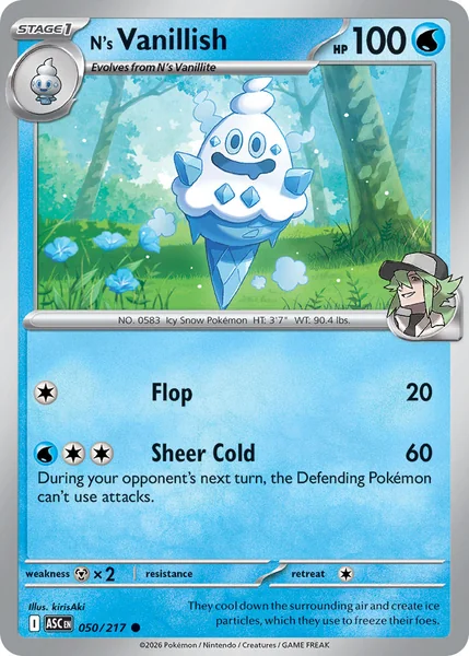 N's Vanillish card image