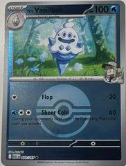 N's Vanillish card image