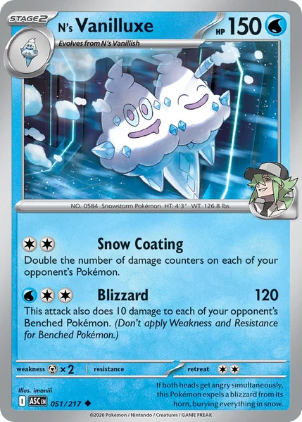 N's Vanilluxe card image