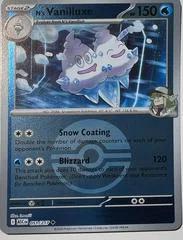 N's Vanilluxe card image