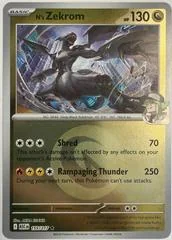 N's Zekrom card image