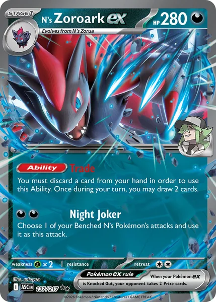 N's Zoroark ex card image
