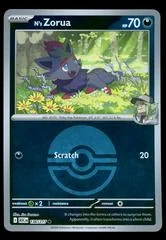 N's Zorua card image