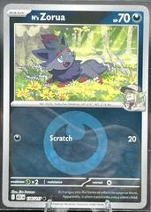 N's Zorua card image